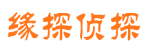 虎丘找人公司